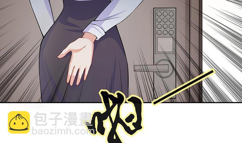 第115话 就快是我的人 243