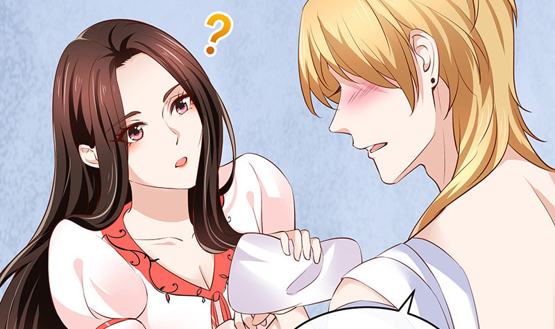 第216话 他们还没有离婚 344