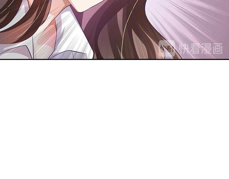 第49话 你只是他的玩具 128