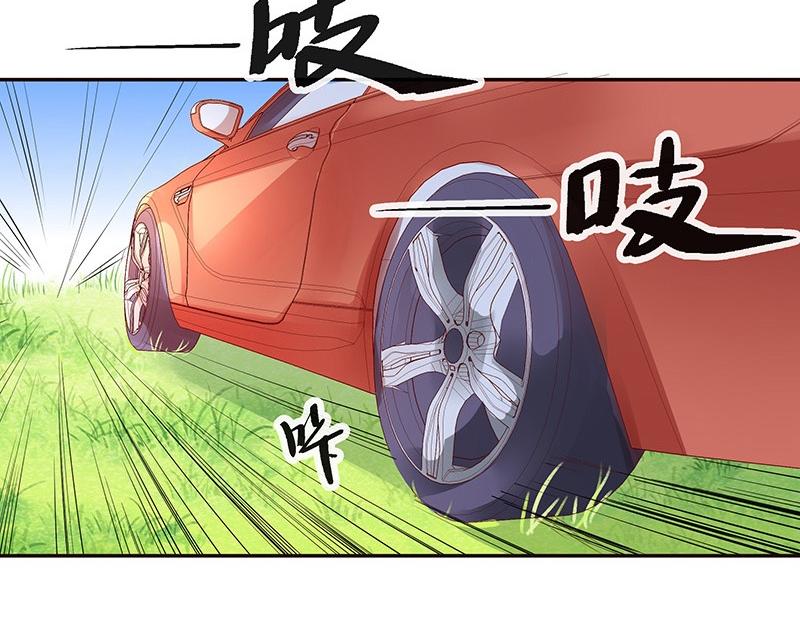 第79话 竟然是那样温柔 123