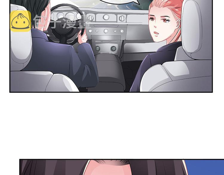 第11话 不该看见的东西35