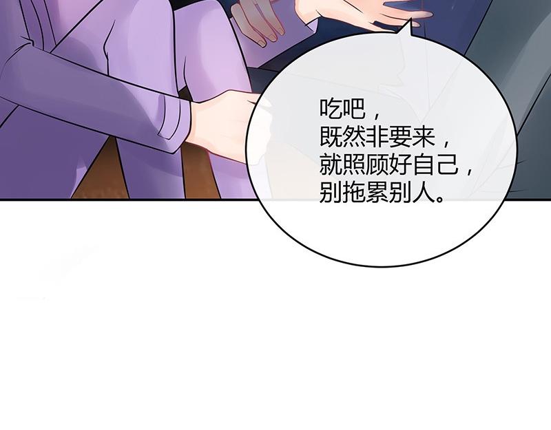 第63话 上来吧我背着你7
