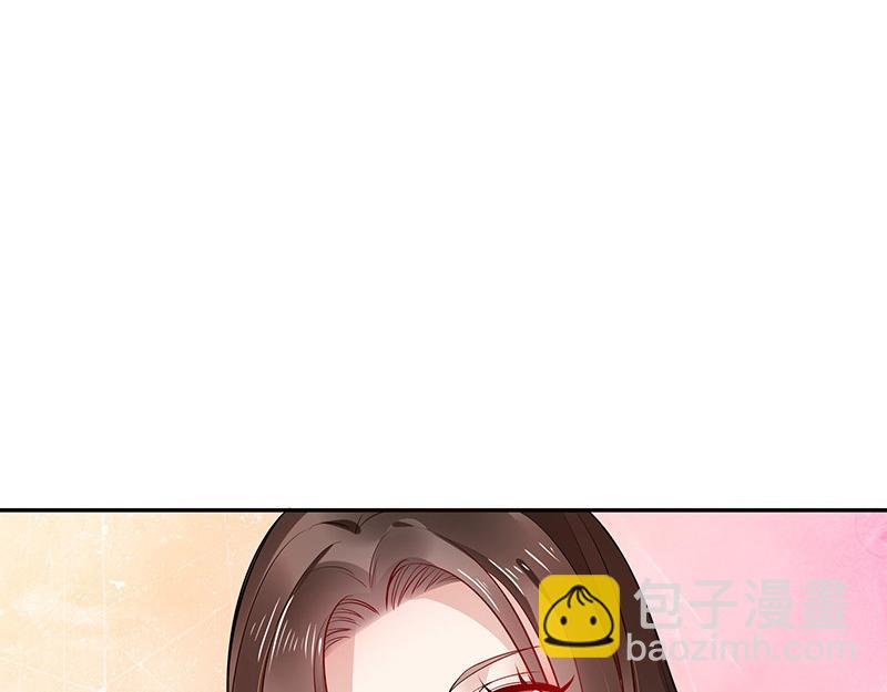 第36话 情人以外的身份 141