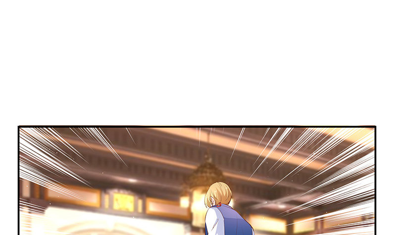 第221话 一切计划的开端23