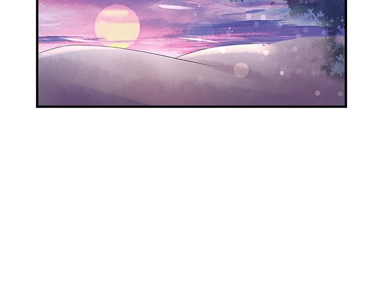 第70话 他的感情我不要46