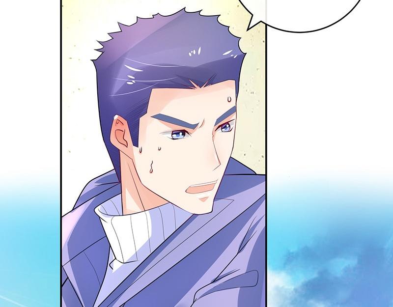 第68话 已经有人下去了 220