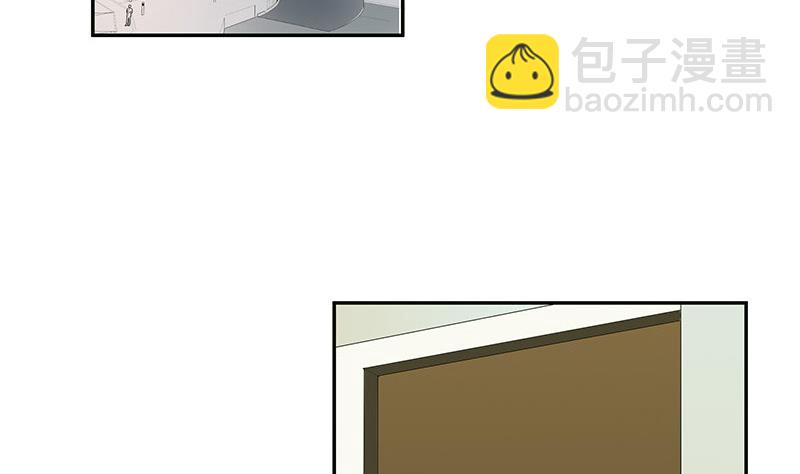 第131话 南风以后归我管 254