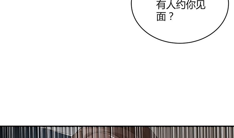 第134话 心里念声造孽呦 224
