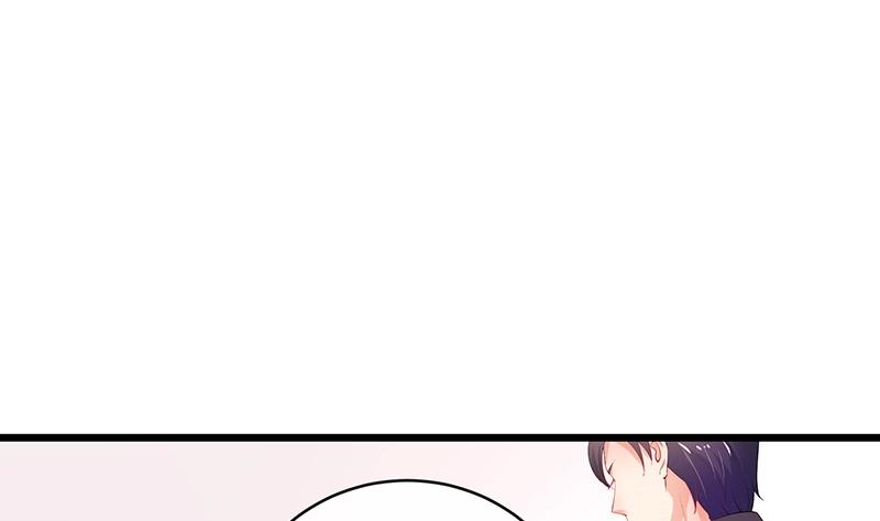 第87话 她的本名叫俞笙 110