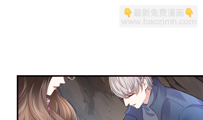 第181话 别怕哥哥回来了17