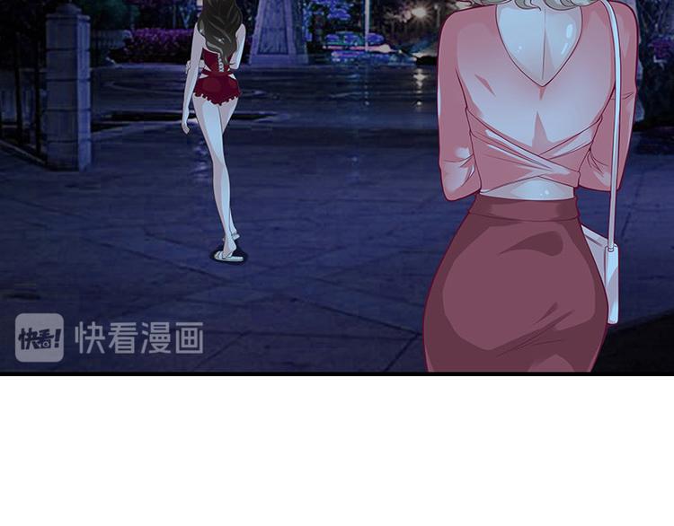 第15话 我怕被淹死27