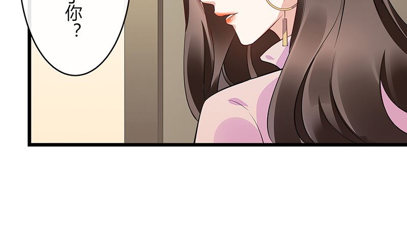 第171话 就跟你一拍两散 355