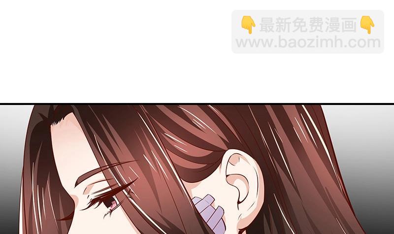 第212话 南风也曾入我怀 259
