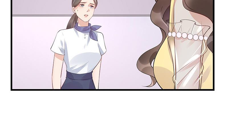 第141话 陆先生很没面子43