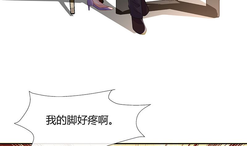 第167话 到底谁不放过谁 116