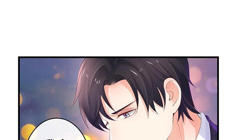 第108话 她好像很不开心62