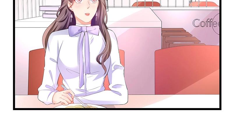 第87话 她的本名叫俞笙 17