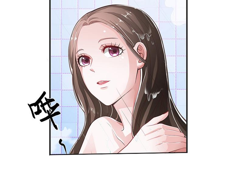 第14话 总不能就这样7