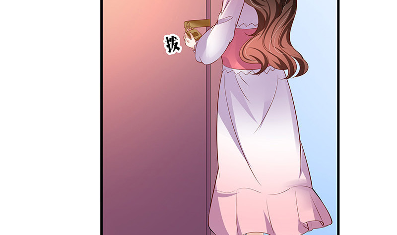 第204话 漫漫长夜他在的 221
