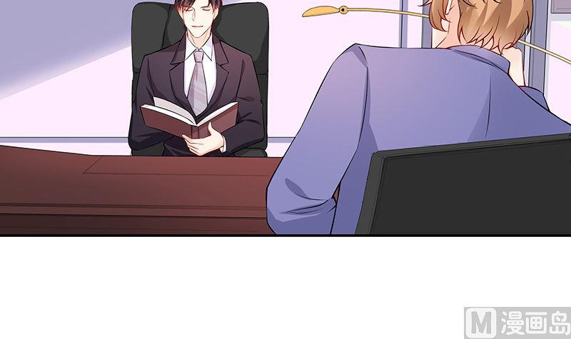第126话 疯了疯了你疯了 217