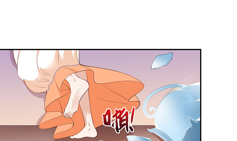 第215话 他们还没有离婚 214