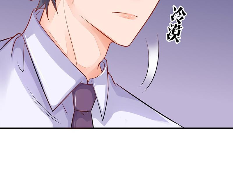 第59话 被包围的诡异感 210