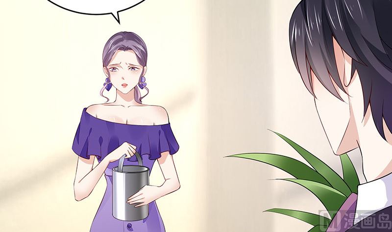 第150话  觉得她有多贵重11