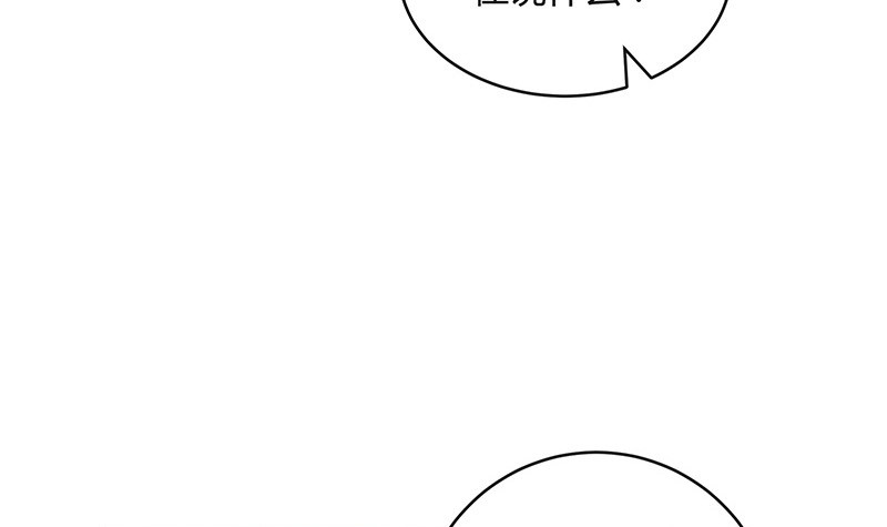 第183话 不可能绝不可能14