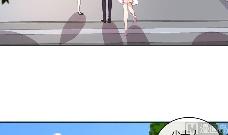 第165话 死缠烂打求和好50