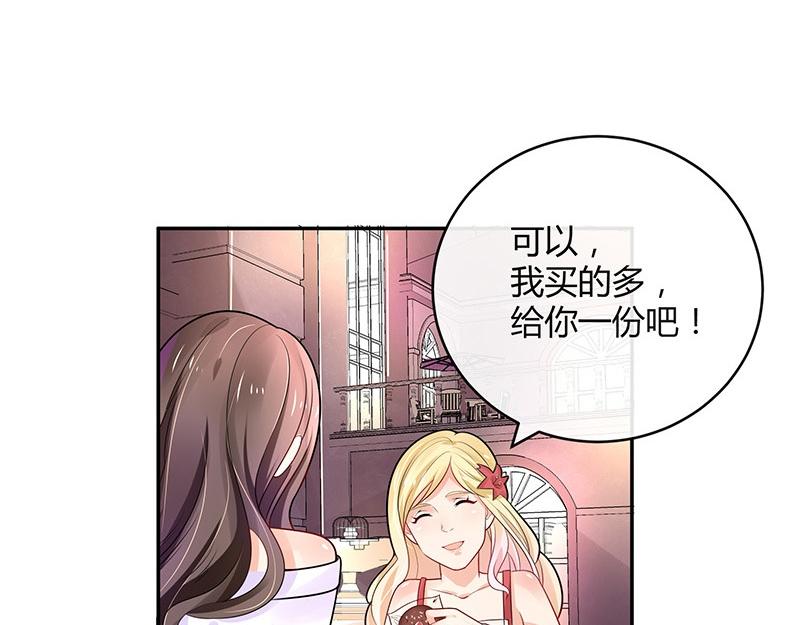 第73话 王应该有的姿态 226
