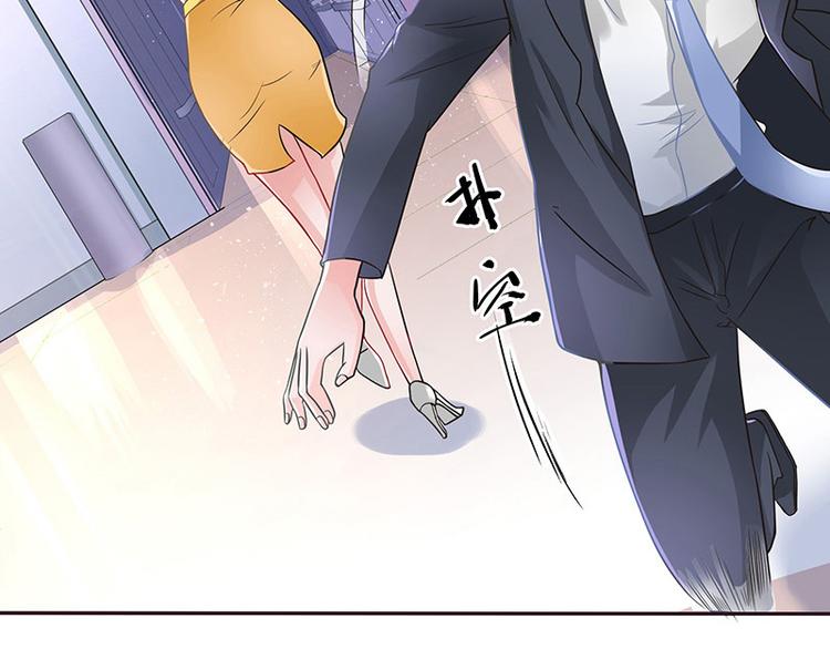 第11话 不该看见的东西17