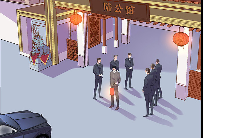 第189话 又不是你的奴隶6