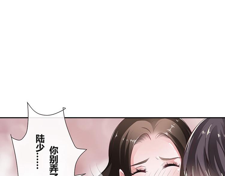 第19话 重新追求的机会21