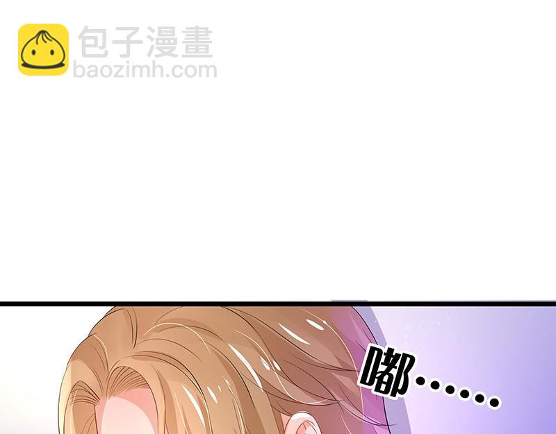 第74话 总不能让她恨他 125