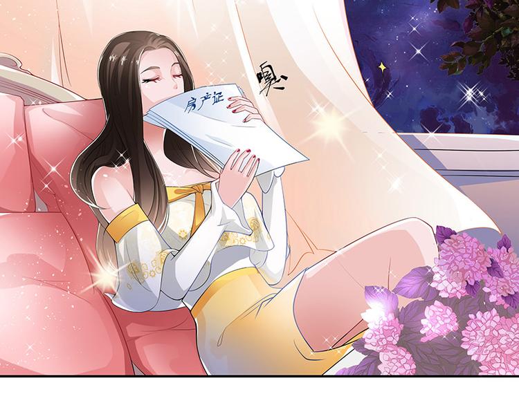 第11话 不该看见的东西43