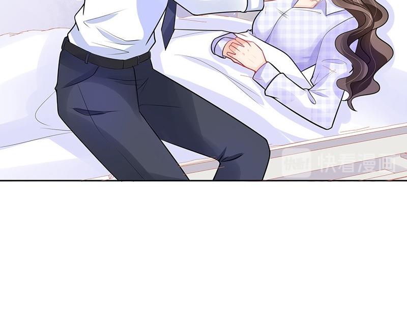 第69话 是梦境还是现实29