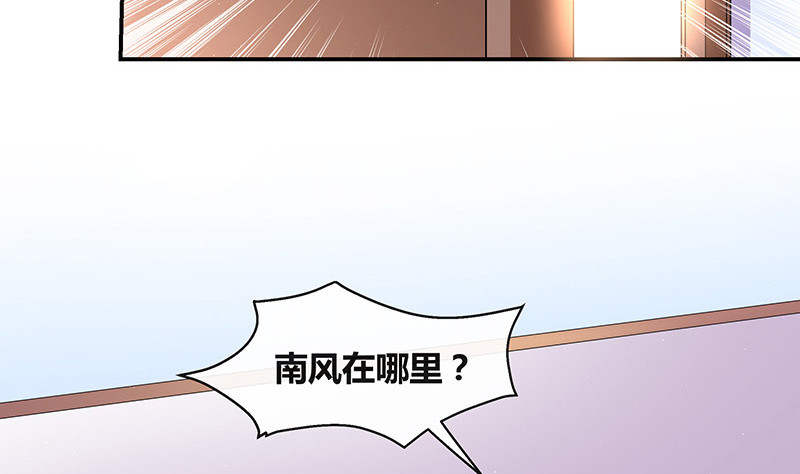 第209话 给我手我带你走64