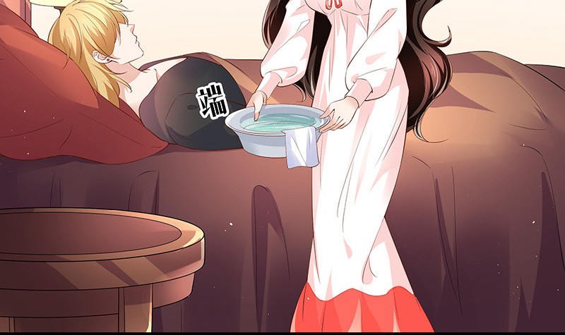 第216话 他们还没有离婚 320