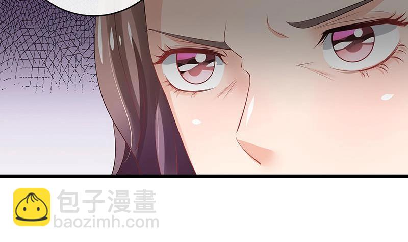第90话 代表嫌恶与偏见64