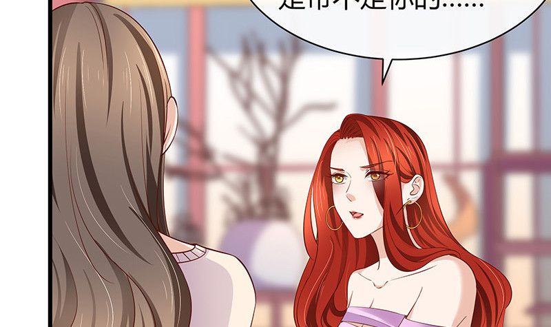 第193话 是她活着的动力35