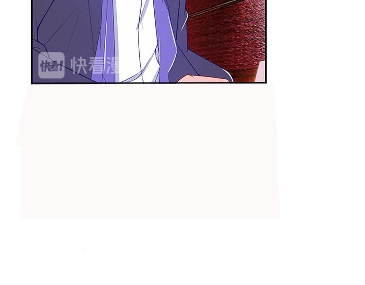 第8话 从天而降的陆先生15