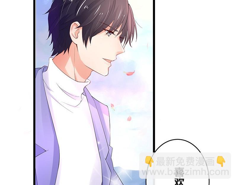 第79话 竟然是那样温柔 152