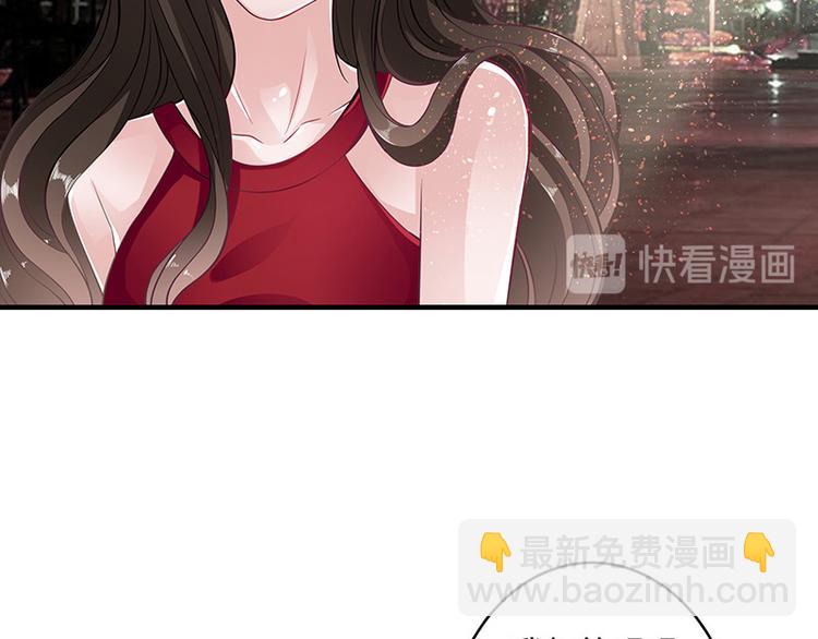 第15话 我怕被淹死37