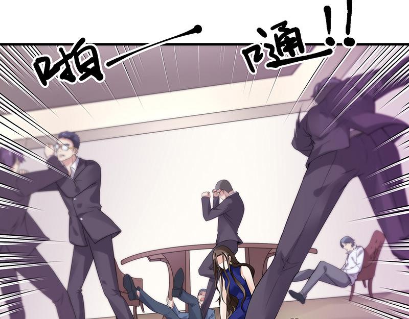 第39话 她才是个闯入者 27