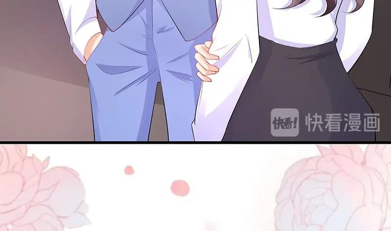 第110话 我怎么能嫁给你 216