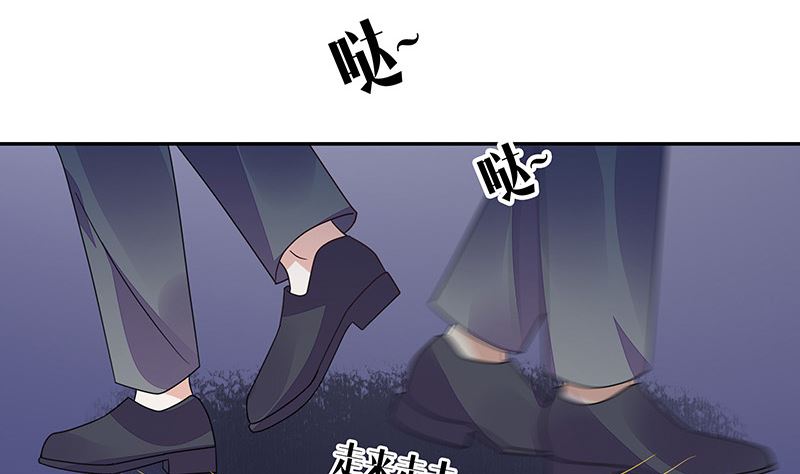 第177话 差点就见到他了19