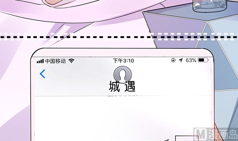 第142话 长得好看说啥都对32