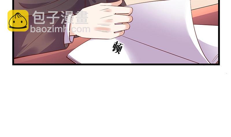 第198话 你简直没心没肺 346