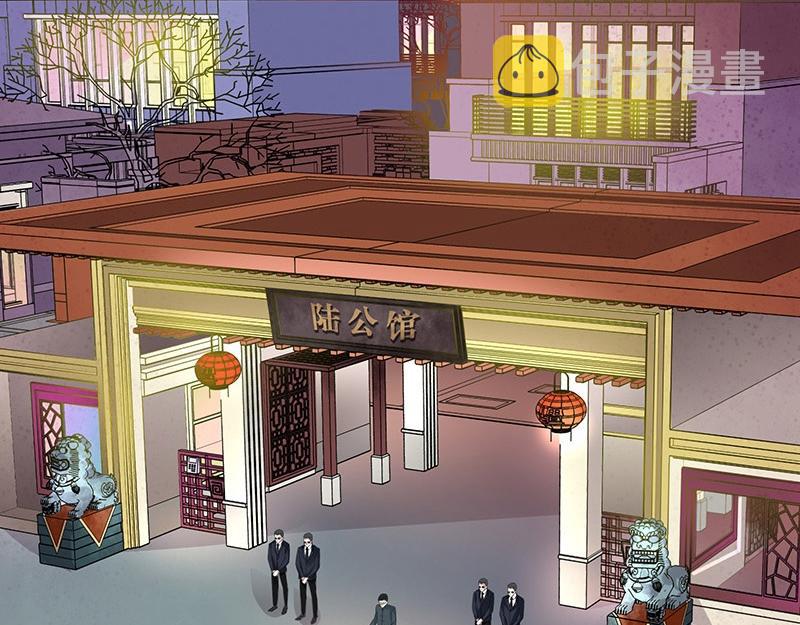 第34话 我们算是复合吗 17