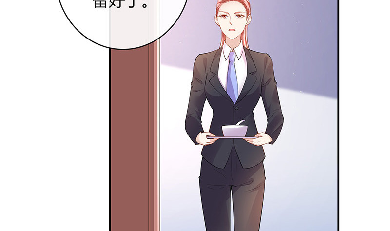 第185话 她和他还有家吗64